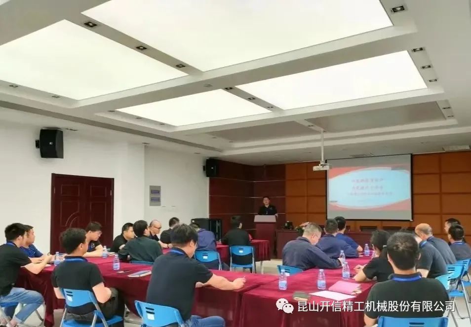 “問(wèn)渠那得清如許，為有源頭活水來(lái)”工程技術(shù)分享會(huì)順利召開(kāi)